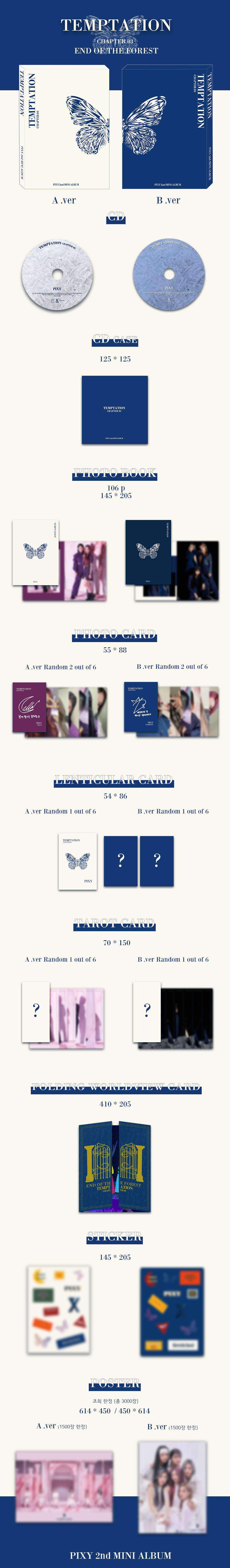 ktown4u.com : [2CD SET] PIXY - Mini Album Vol.2 [TEMPTATION